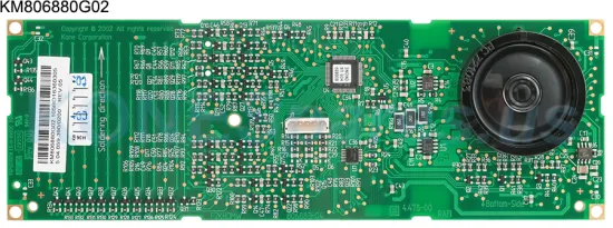 KONE Lift F2KHDM Dot Matrix Display Board KM806880G02