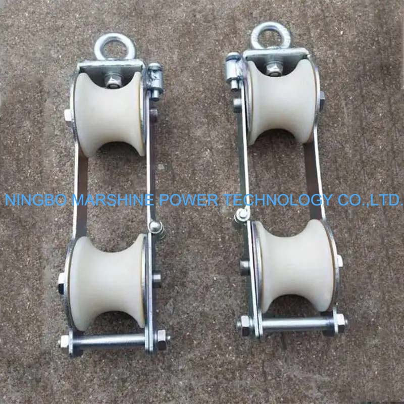 Eyeglass-Shaped Pulley