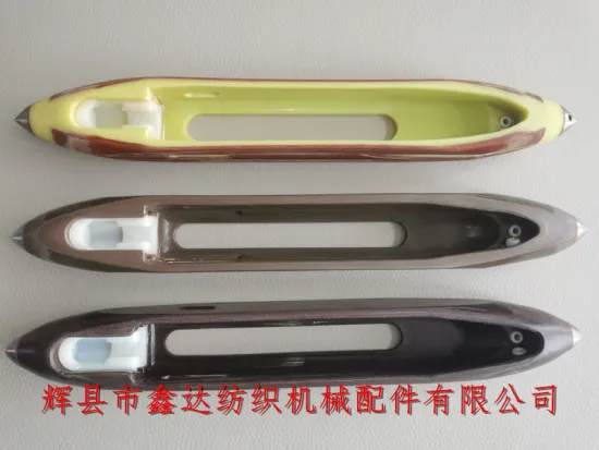13½ Inch Composite Shuttle 3 Ceramic Eyes Photoelectric Coreless Shuttle