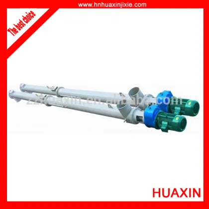 LSY200 Screw Conveyor for Powder, Huaxin Cement Screw Conveyor