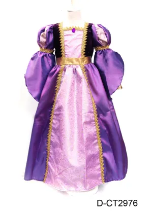 The many colors of Princess Dress