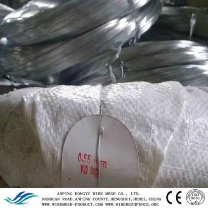 Anping Hongyu Galvanized Iron Wire