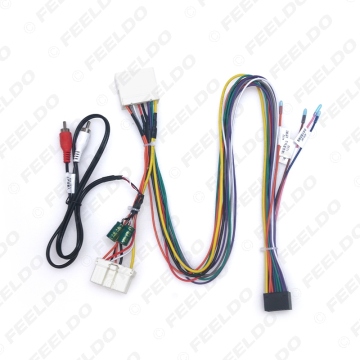 16pin Audio Wiring Harness for Subaru Legacy 04-09: Aftermarket Stereo Installation Wire Adapter