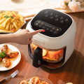 4.5L Quiet Digital Electric Air Fryer Oven