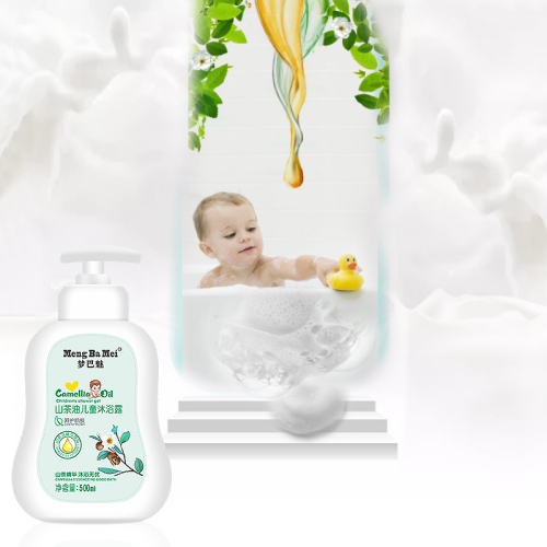 Custom Processing with Essential Oils for Bath Soap