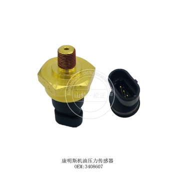 CUMMINS K19 L10 N14 Oil Pressure Sensor 3408607