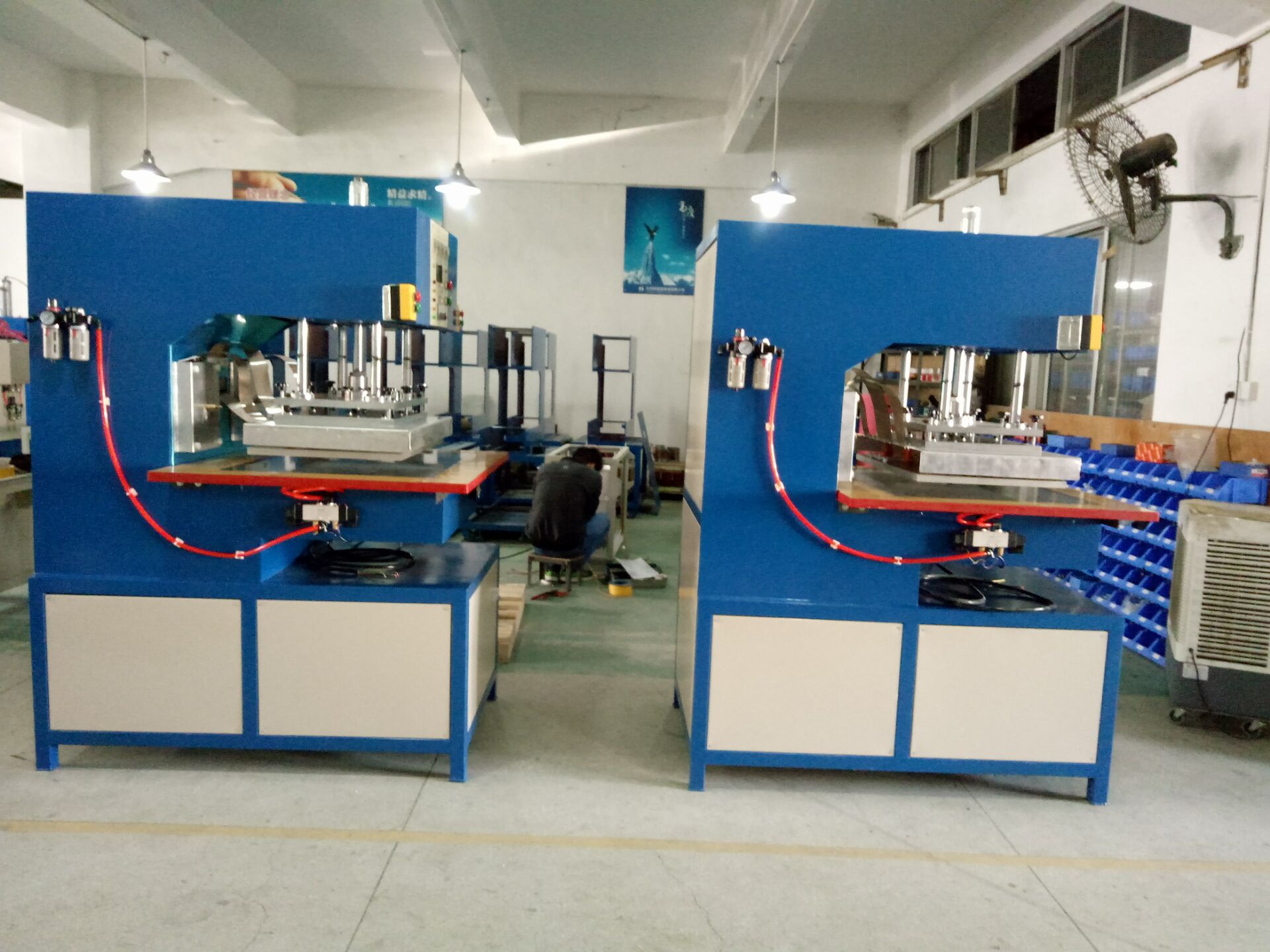 Conveyor Belt Welding Machine