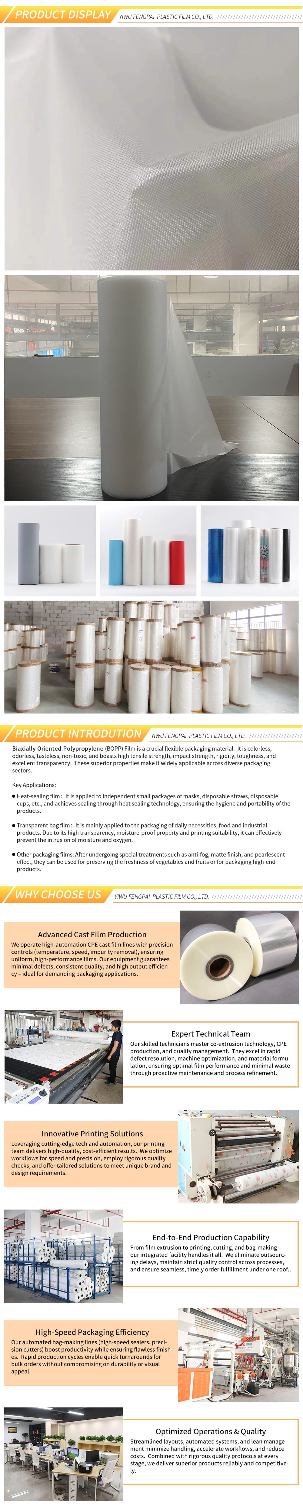 CPE polyethylene film-008-X