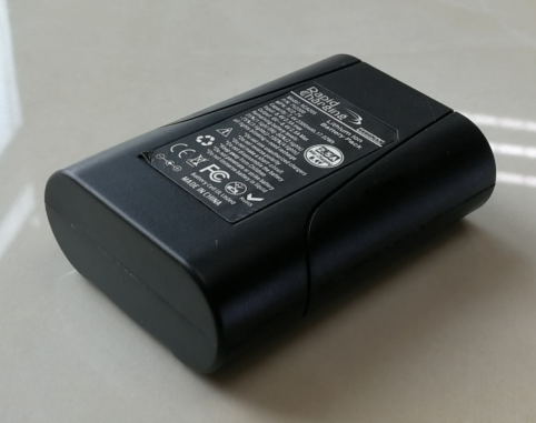 Batterie de gant chauffé 7v 2200mAh (AC254)