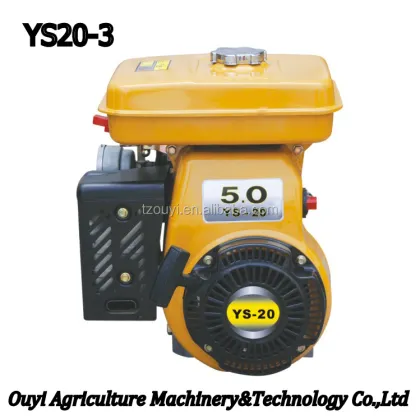 Small Robin EY20 5HP Gasoline Engine