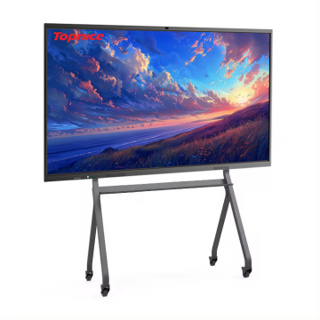 Topnice Interactive Display and Writing Projector for Conference Rooms and Teaching