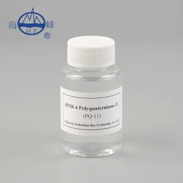 Curly hair care conditioner PQ-11