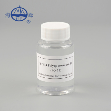 उच्च गुणवत्ता वाले पॉलीक्वाटरनियम -11 (PQ-11) CAS 53633-54-8