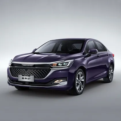2023 Beijing BAW U7 SUV: New Energy Vehicle in Beijing Motor Show