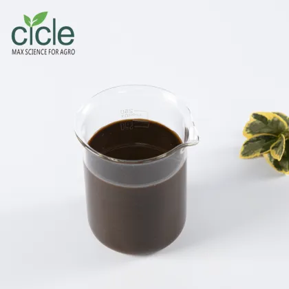 Fish Protein Peptide Liquid