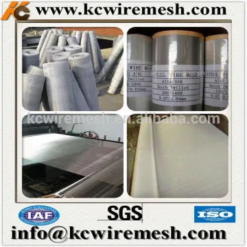 Stainless Steel Paper Making Wire Screen