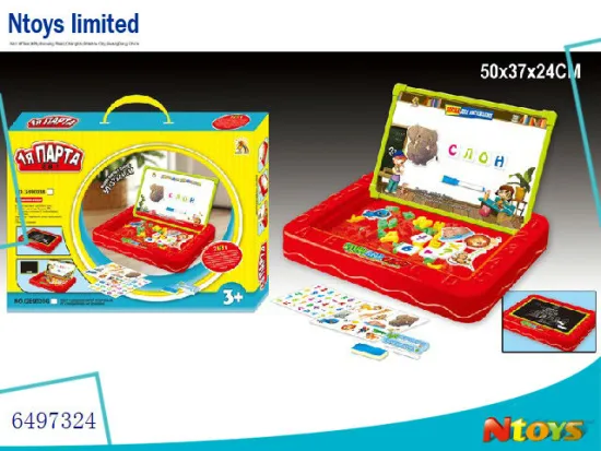 6497324 RUSSIAN WRITE BOARD WITH 63PCS RUSSIAN LETTERS SET