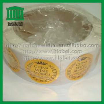 2013 Best Price beer lable with FREE Samples