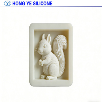 Liquid Silicone Rubber for Small Squirrel Mold Artworks