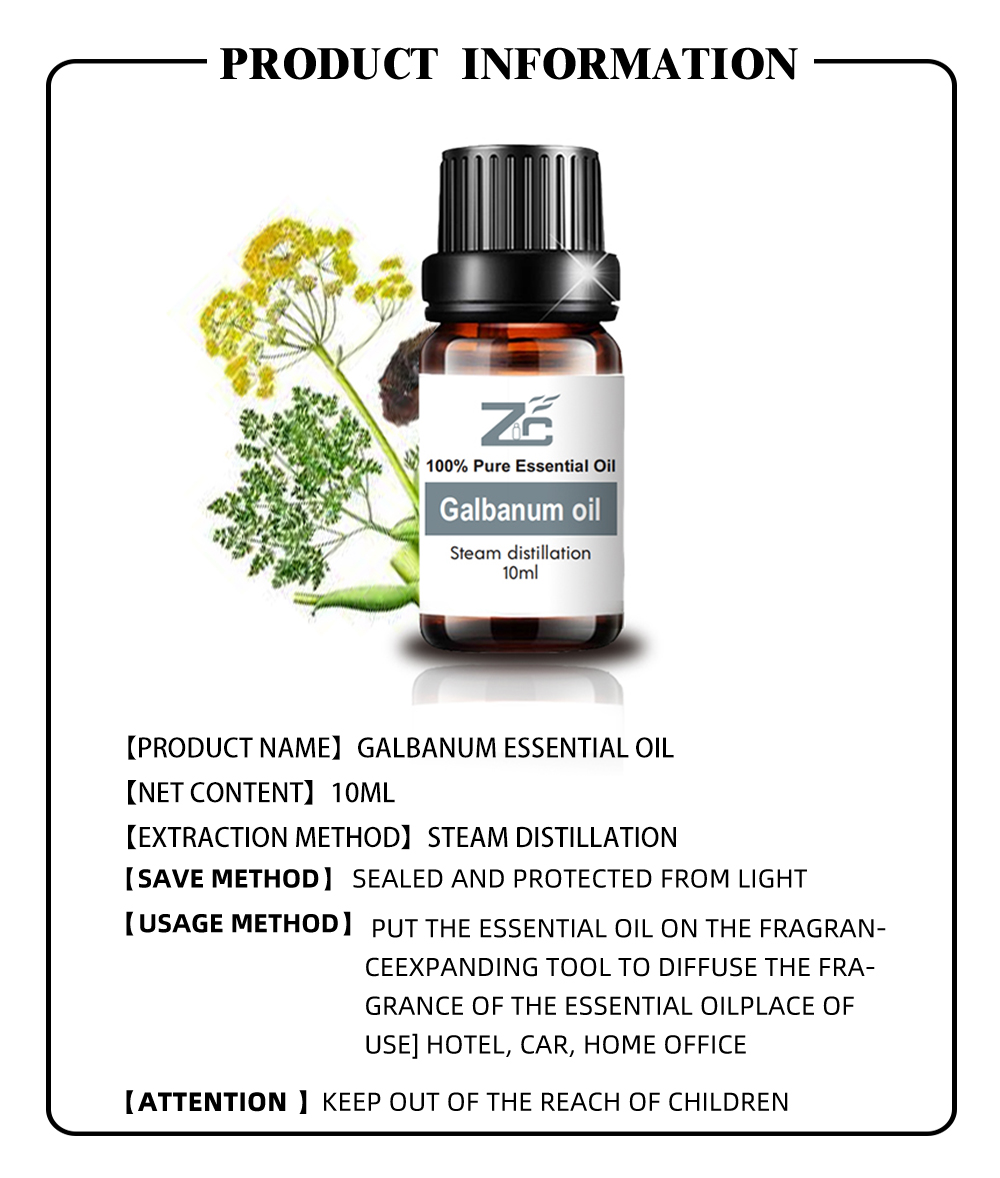 100% Pure Galbanum Essential Oil