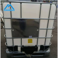 Aluminum Chlorohydrate(ACH) Water treatment grade 12042-91-0