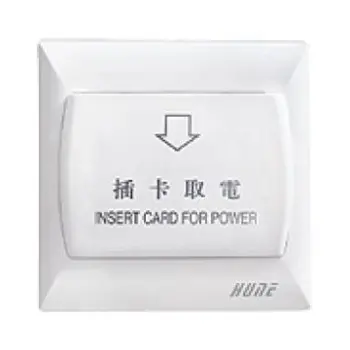 Popular Energy Saving Switch