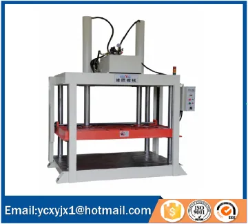 cold press oil extraction machine
