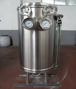 Instantaneous Pasteurizer