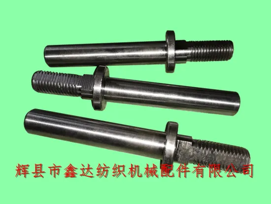 GA615/1515 Loom Parts Stud For Picking Stick F18