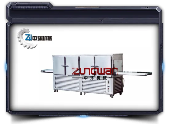 Cool Machine Of Lipstick