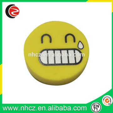 2D Face Shape Eraser