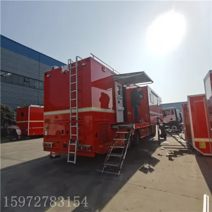 Sinotruk Shandeka command vehicle