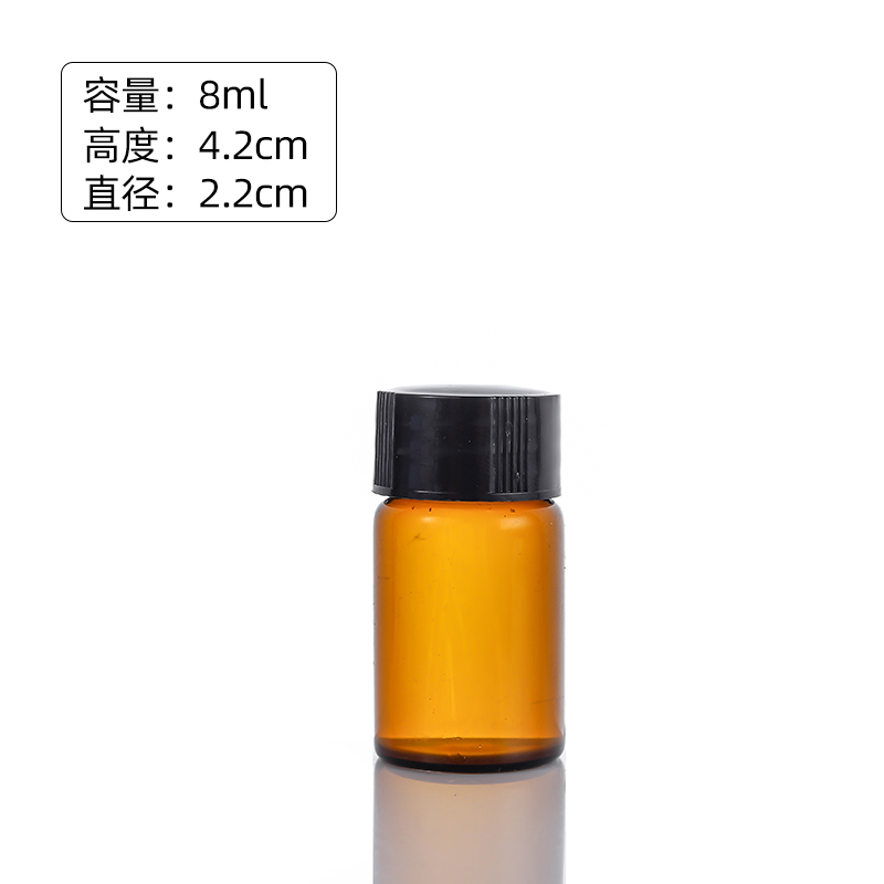 22mm glass bottle with plastic cover