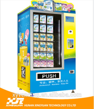 book vending machine for sale