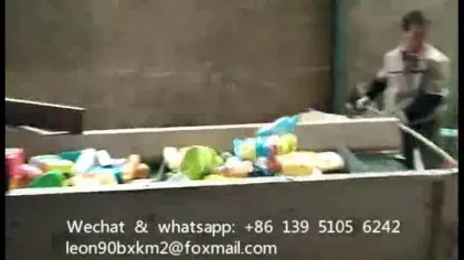 HDPE PE Milk bottle crushing / PET Waste Plastic bottle crusher