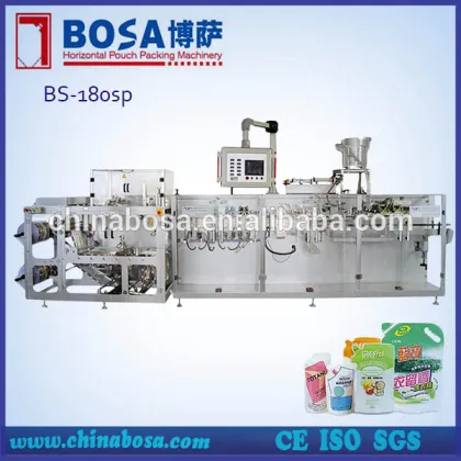 Superior spout pouch filling mach