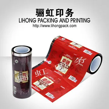 Colorful And Smooth Packing Roll Film