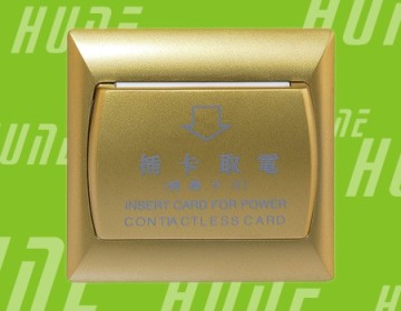 RF Card Switch (0309T)