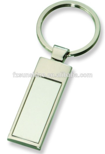 2016 Custom Wholesale Blank Metal One Piece Keychain