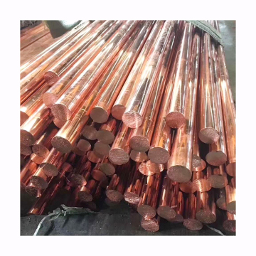 Wear-Resistant Copper Bar Price: High-Strength CZ121 C11000 Copper Bar Dia 2-90mm