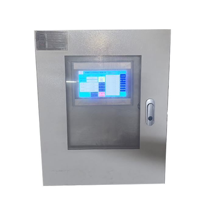 Elektronska tračna vaga Shield machine