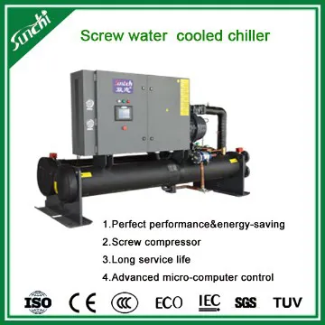 Professional supplier provide same quality as trane screw chiller