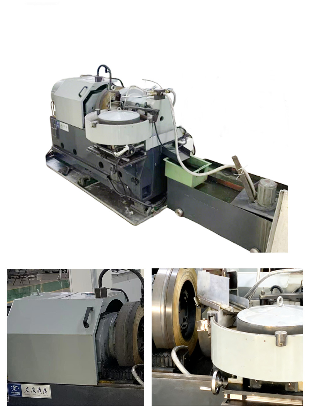 3M7666ACompact Energy-Saving Ball Mill