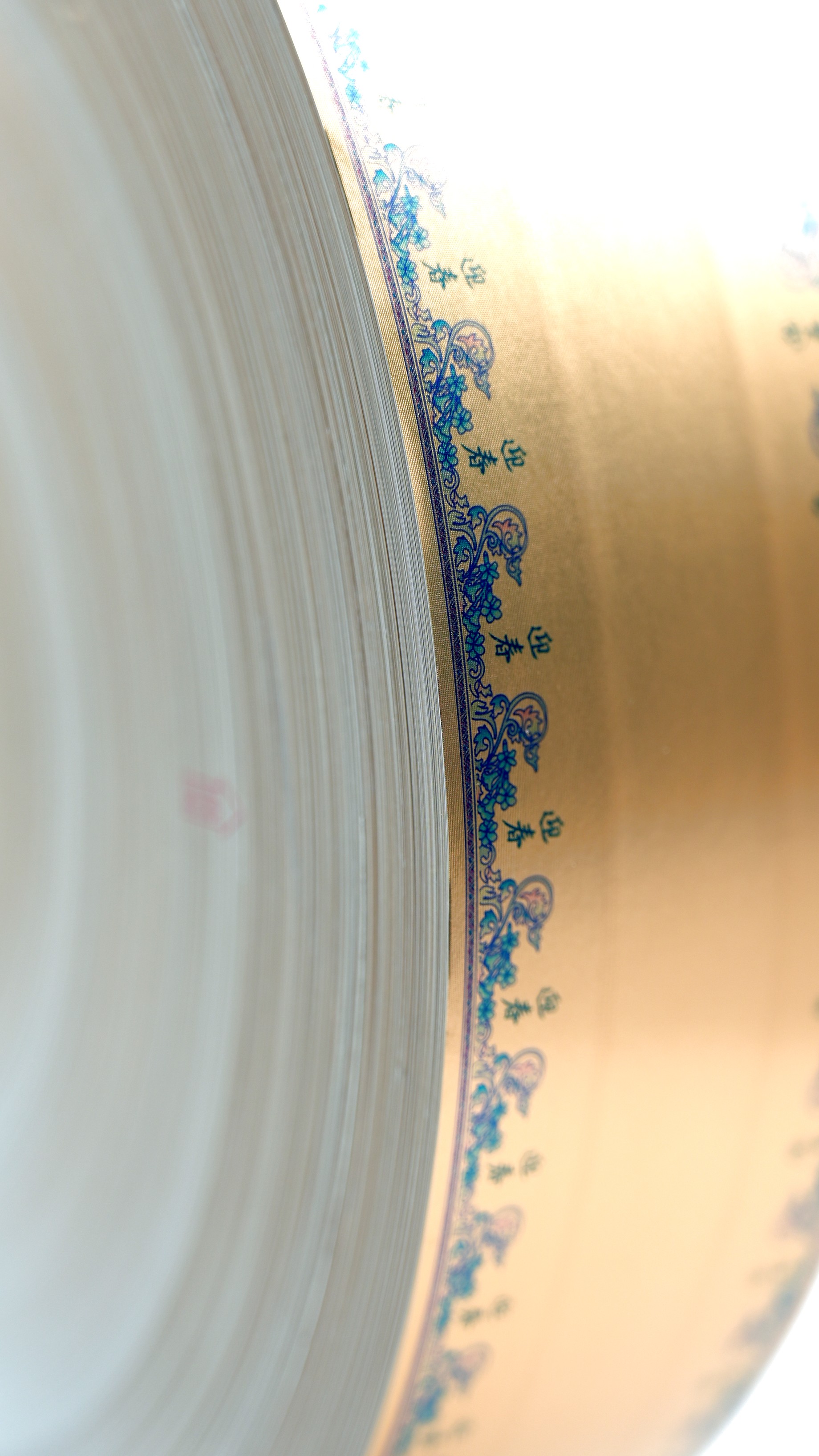 High Quality Transfer Type Cigarette Packaging Paper