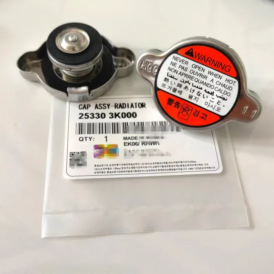 Radiator Cover Assembly 25330-1P000 25330-02000 25330-1R000 25330-3K000 25330-09000 25330-17000 25330-25000