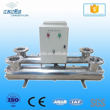 Hot Sale UV Sterilizer/ UV Light Sterilizer/ UV Water Sterilizer