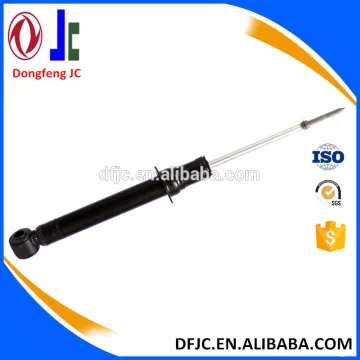 99-03 Mitsubishi Galant Rear shock absorber no. 341293