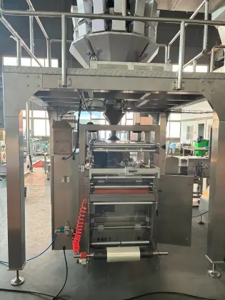 Automatic Nut Cashew Peanut Grain Packaging Machine