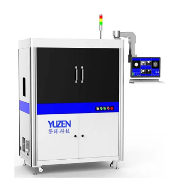 Yuzen Atomize Pump Vision System