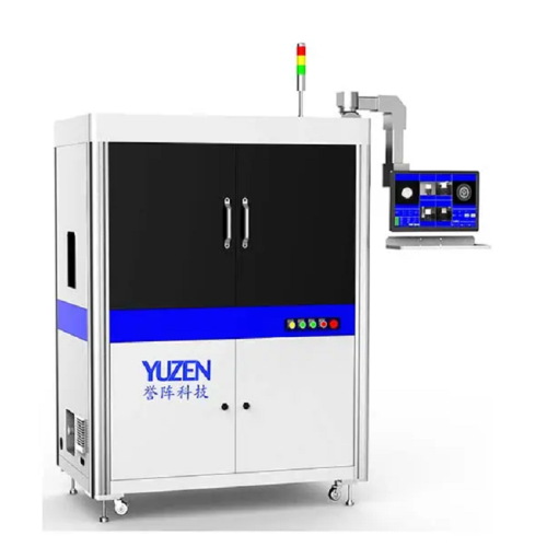 Yuzen Atomize Pump Vision System